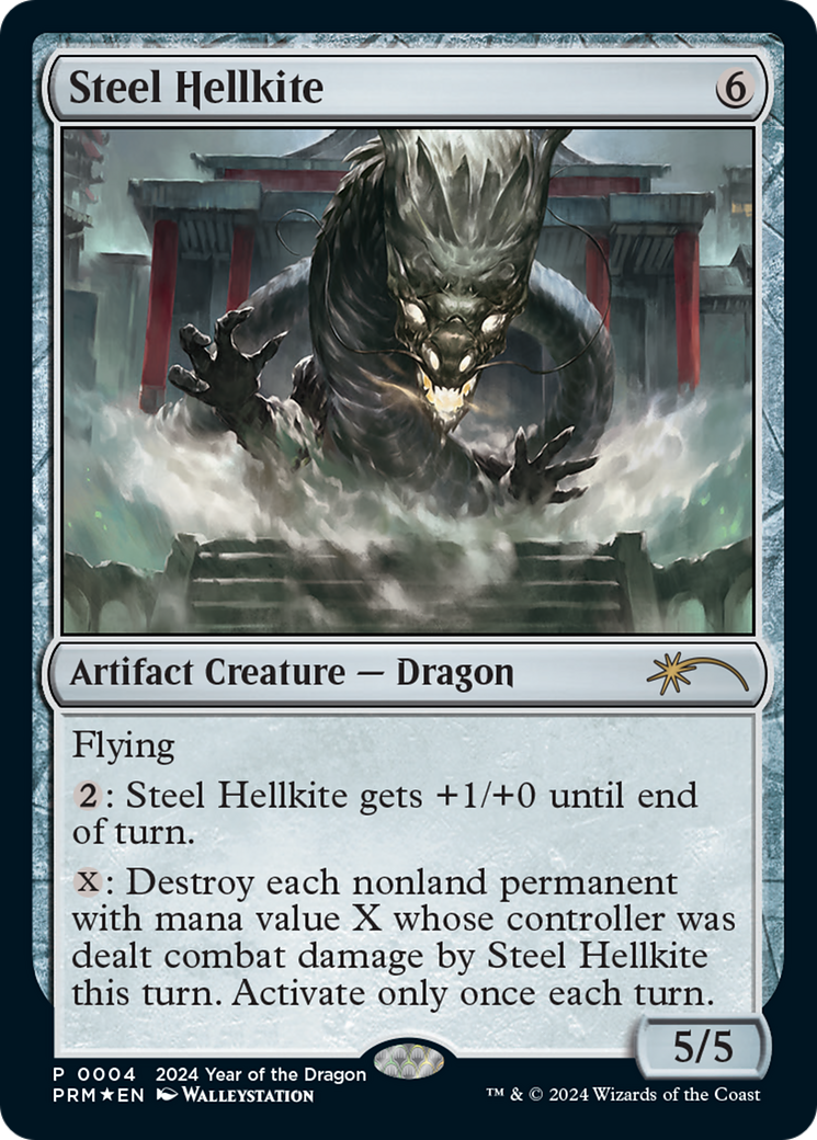 Steel Hellkite [Year of the Dragon 2024] | Yard's Games Ltd