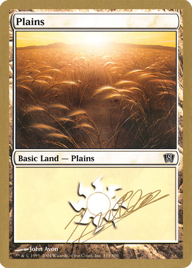 Plains (jn333) (Julien Nuijten) [World Championship Decks 2004] | Yard's Games Ltd