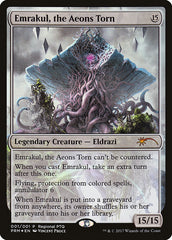 Emrakul, the Aeons Torn (Regional PTQ) [Pro Tour Promos] | Yard's Games Ltd