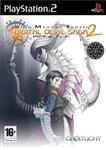 Shin Megami Tensei: Digital Devil Saga 2 - PS2 [New] | Yard's Games Ltd