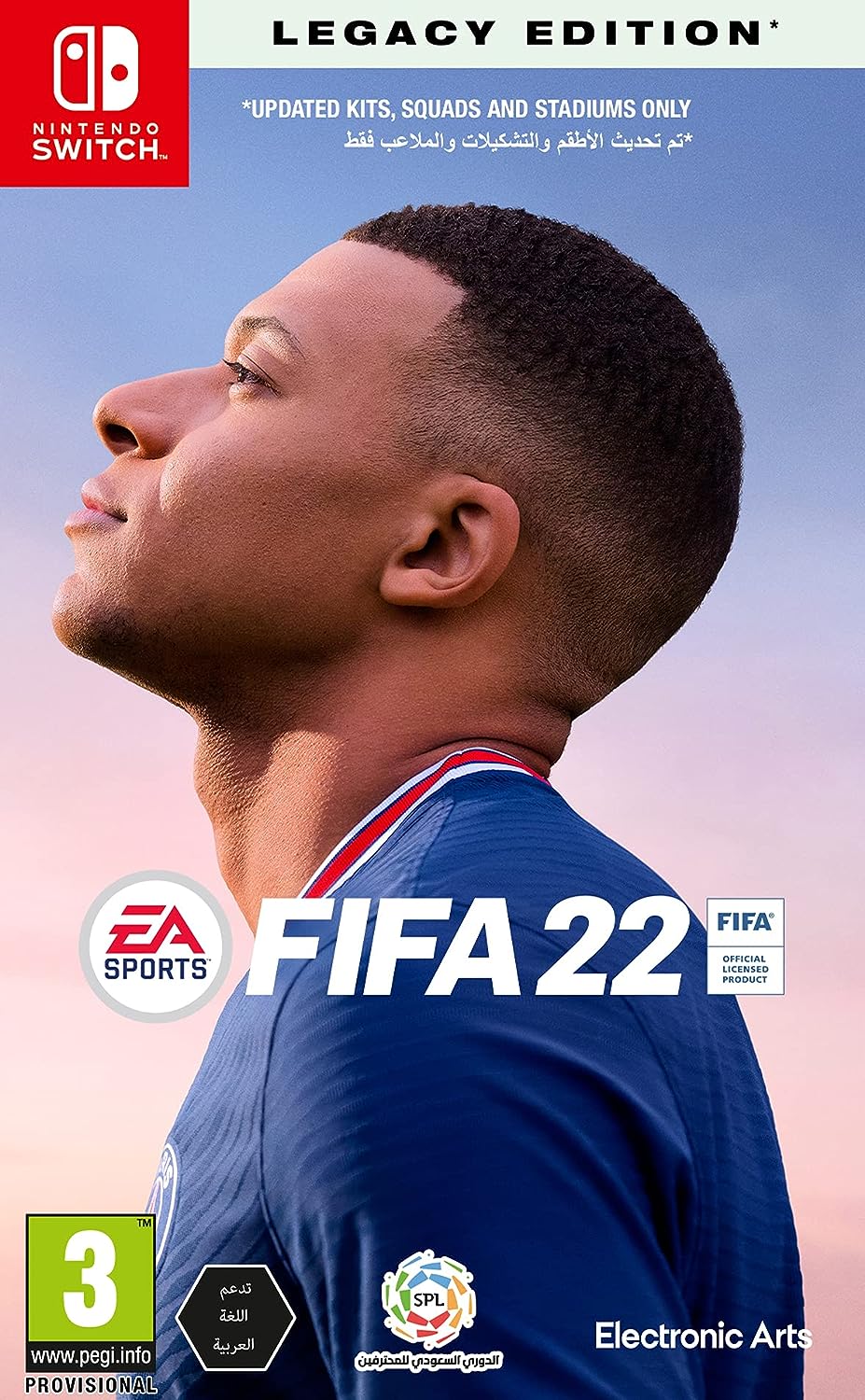 FIFA 22 - Switch | Yard's Games Ltd