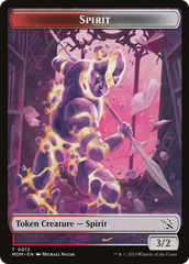 Monk // Spirit (13) Double-Sided Token [March of the Machine Tokens] | Yard's Games Ltd