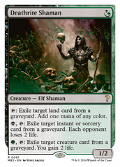 Deathrite Shaman (White Border) [Mystery Booster 2] | Yard's Games Ltd