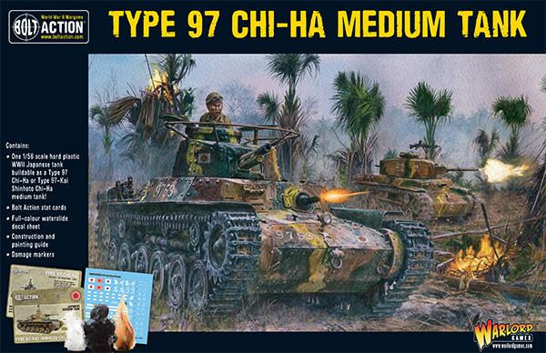 Bolt Action: Type 97 Chi-Cha Medium Tank [New] | Yard's Games Ltd