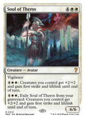 Soul of Theros (White Border) [Mystery Booster 2] | Yard's Games Ltd