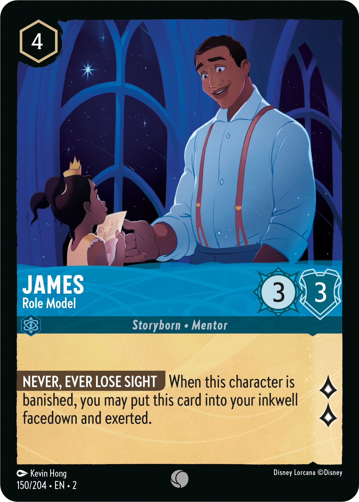 James - Role Model (150/204) [Rise of the Floodborn] | Yard's Games Ltd