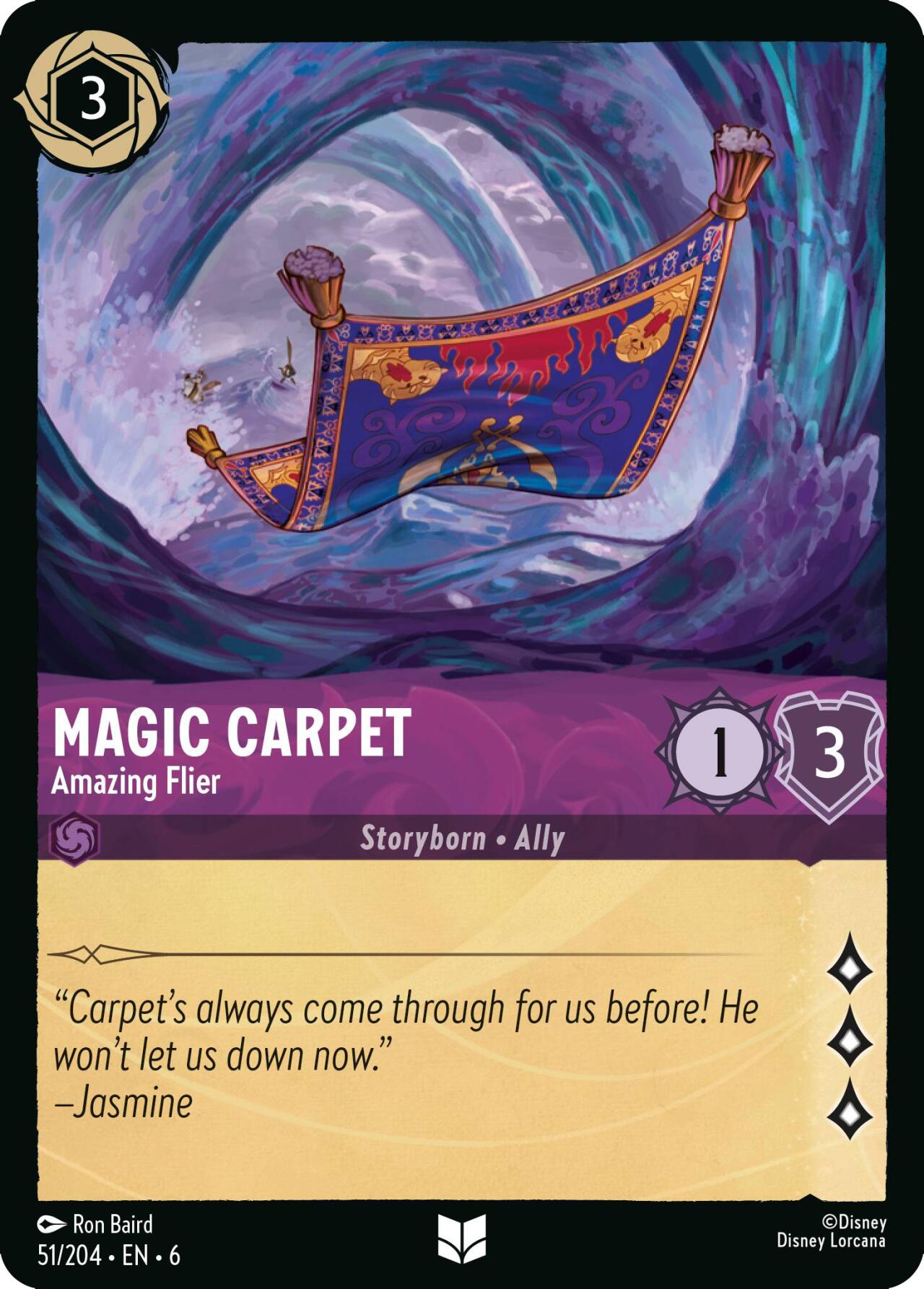 Magic Carpet - Amazing Flier (51/204) [Azurite Sea] | Yard's Games Ltd