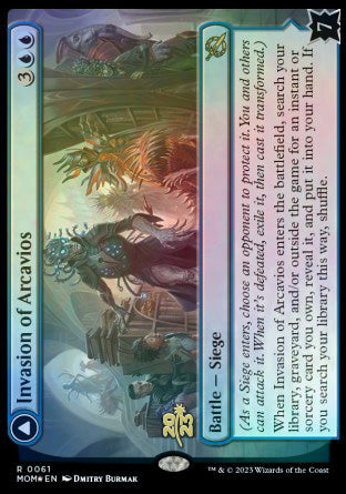 Invasion of Arcavios // Invocation of the Founders [March of the Machine Prerelease Promos] | Yard's Games Ltd