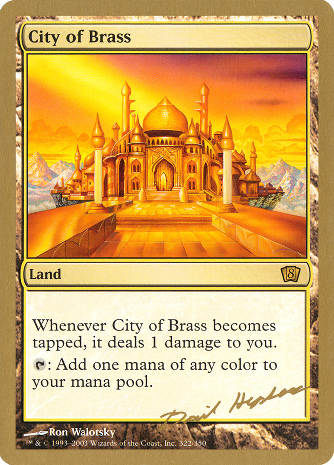 City of Brass (Dave Humpherys) [World Championship Decks 2003] | Yard's Games Ltd