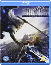 Final Fantasy VII - Advent Children [2009] - Blu-ray - Pre-owned | Yard's Games Ltd