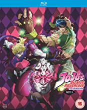 JoJos Bizarre Adventure Set One: Phantom Blood / Battle Tendency (Eps 1-26) - Blu-ray - Pre-owned | Yard's Games Ltd