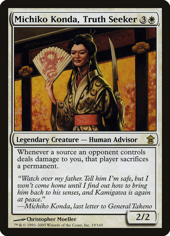 Michiko Konda, Truth Seeker [Saviors of Kamigawa] | Yard's Games Ltd