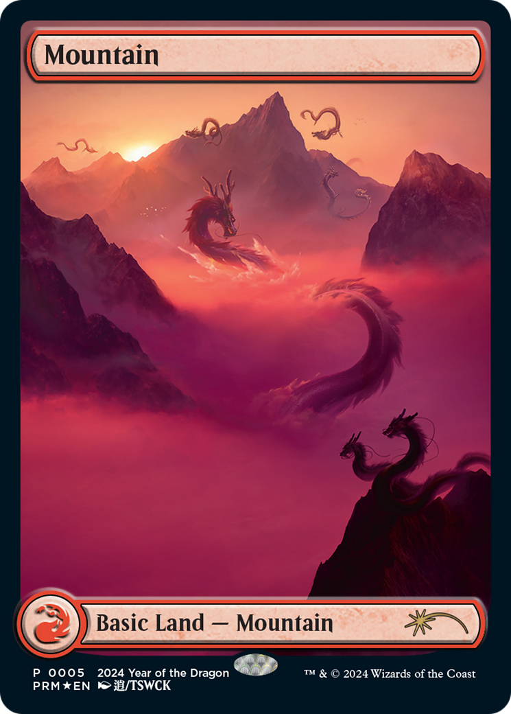 Mountain (Year of the Dragon 2024) [Standard Showdown Promos] | Yard's Games Ltd