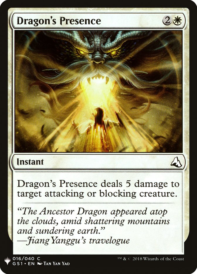 Dragon's Presence [Mystery Booster] | Yard's Games Ltd