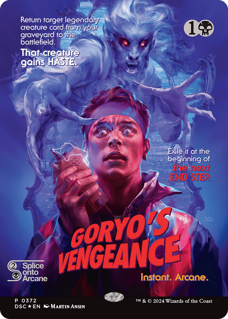 Goryo's Vengeance (Showcase) [Duskmourn: House of Horror Commander] | Yard's Games Ltd