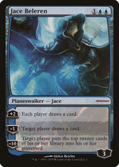 Jace Beleren [Media Promos] | Yard's Games Ltd