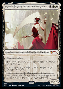 Elesh Norn, Grand Cenobite (Phyrexian) [Secret Lair Drop Series] | Yard's Games Ltd