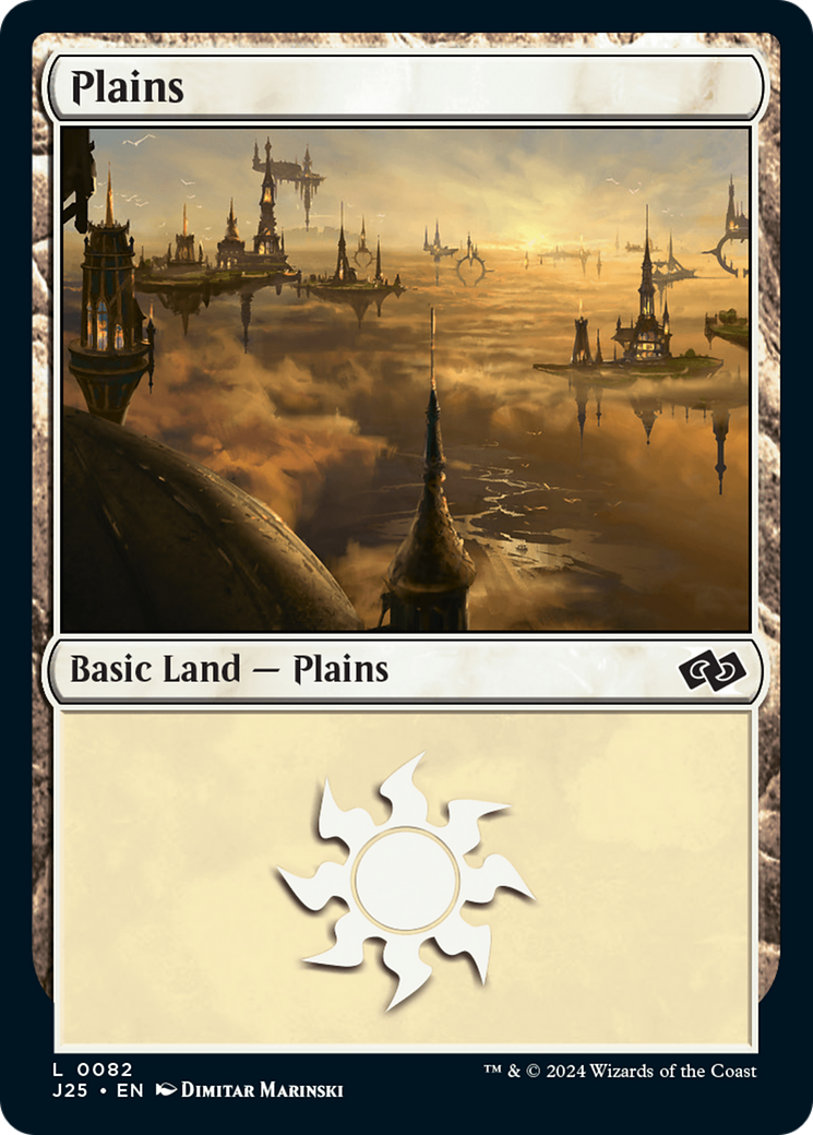 Plains (82) [Foundations Jumpstart] | Yard's Games Ltd