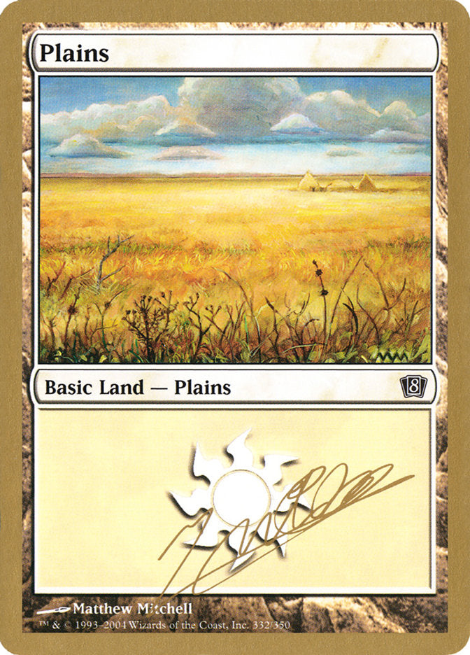 Plains (jn332) (Julien Nuijten) [World Championship Decks 2004] | Yard's Games Ltd