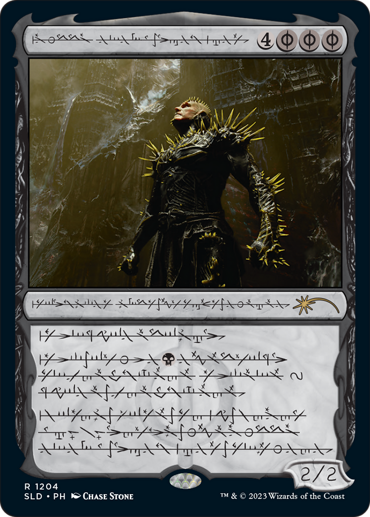 K'rrik, Son of Yawgmoth (Phyrexian) [Secret Lair Drop Series] | Yard's Games Ltd