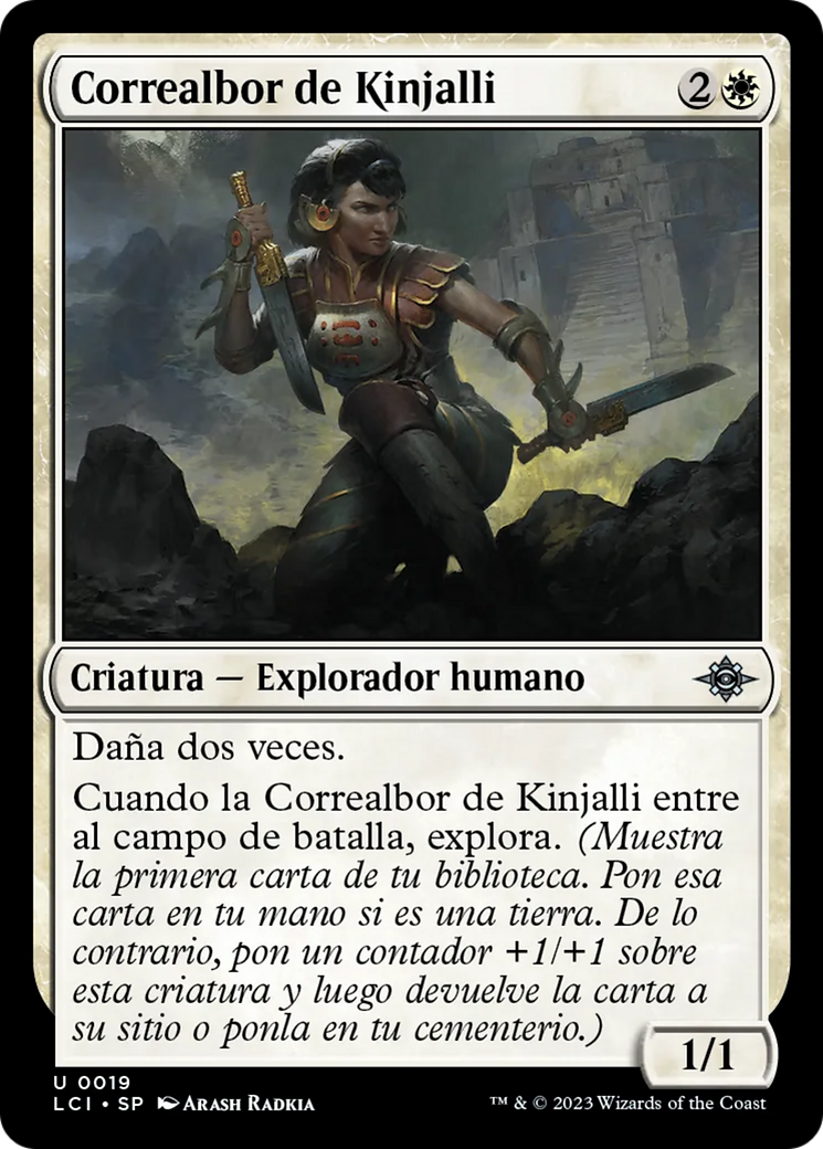 Kinjalli's Dawnrunner [The Lost Caverns of Ixalan] | Yard's Games Ltd