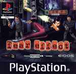 Fear Effect - PS1 | Yard's Games Ltd