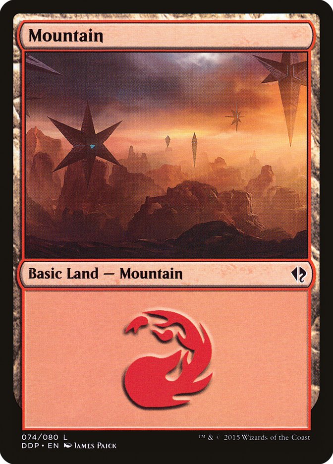 Mountain (74) [Duel Decks: Zendikar vs. Eldrazi] | Yard's Games Ltd