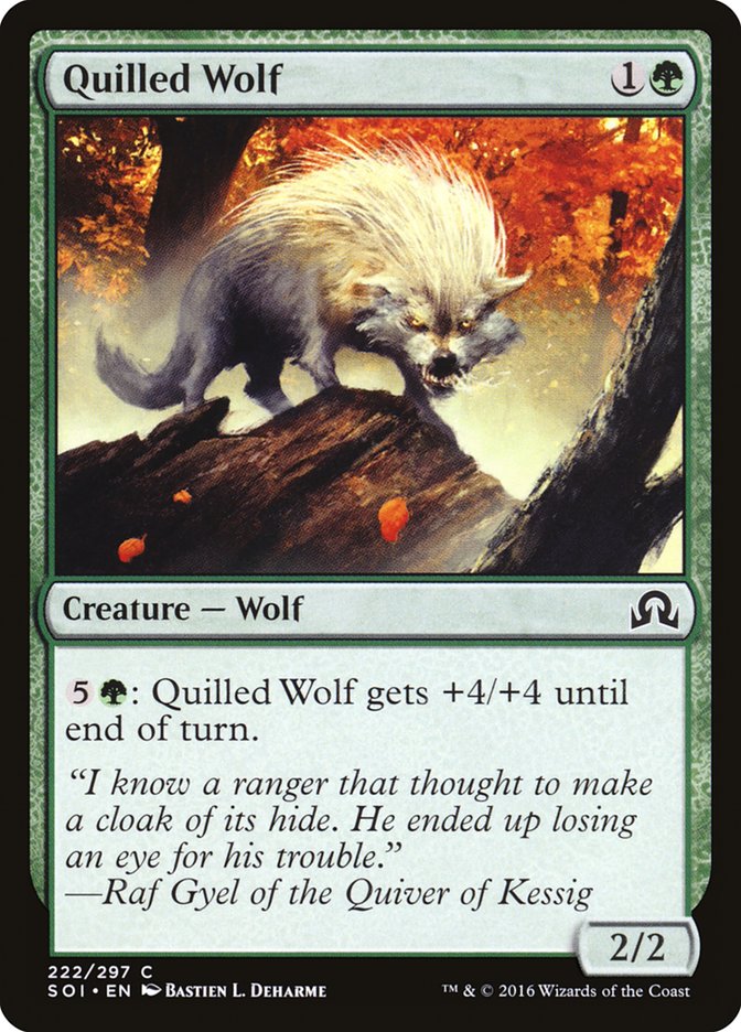 Quilled Wolf [Shadows over Innistrad] | Yard's Games Ltd