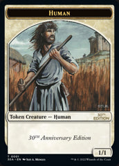 Human Token [30th Anniversary Tokens] | Yard's Games Ltd