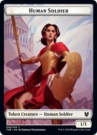 Human Soldier // Wall Double-Sided Token [Theros Beyond Death Tokens] | Yard's Games Ltd