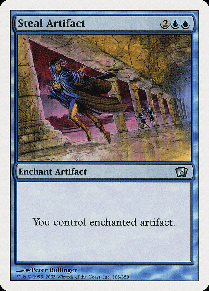 Steal Artifact [Eighth Edition] | Yard's Games Ltd