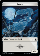 Spirit (0018) // Spirit (0004) Double-Sided Token [Ravnica Remastered Tokens] | Yard's Games Ltd