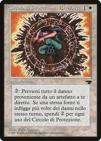 Circle of Protection: Artifacts (Italian) - "Circolo di Protezione: Artefatti" [Renaissance] | Yard's Games Ltd