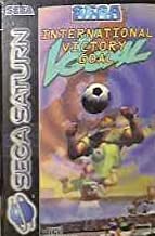 SEGA Sports International Victory Goal - Sega Saturn | Yard's Games Ltd