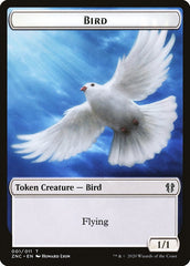 Bird // Kor Ally Double-Sided Token [Zendikar Rising Commander Tokens] | Yard's Games Ltd