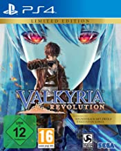 Valkyria Revolution - PS4 | Yard's Games Ltd