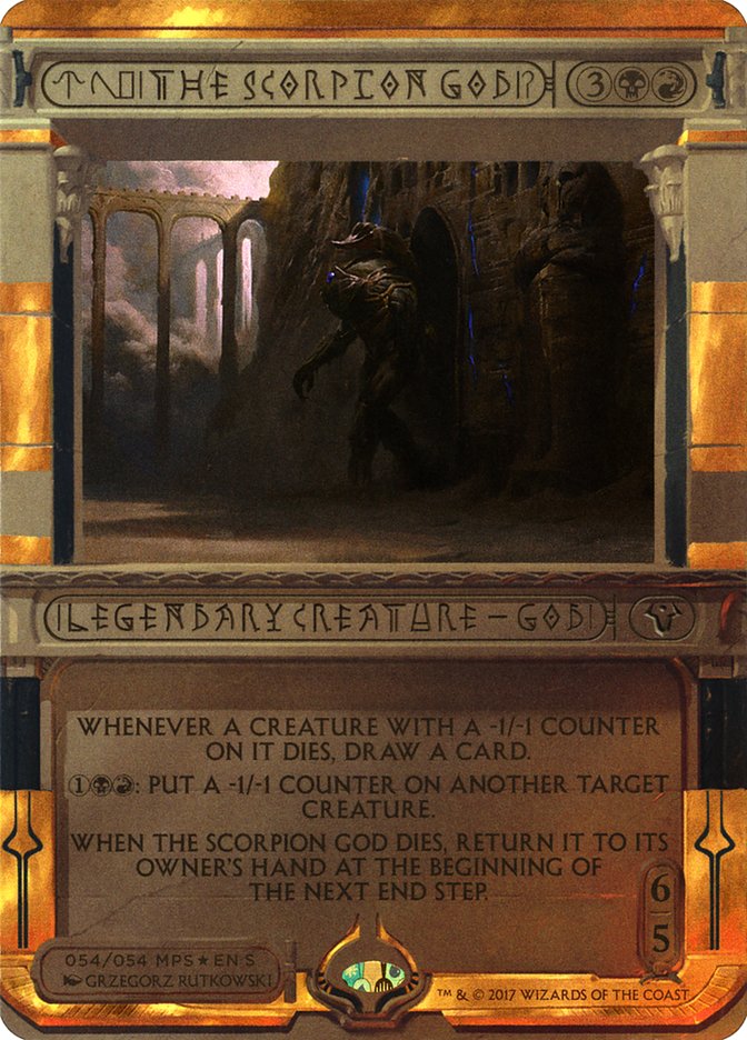 The Scorpion God (Invocation) [Amonkhet Invocations] | Yard's Games Ltd