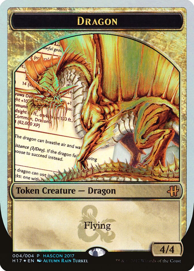 Dragon Token [HasCon 2017] | Yard's Games Ltd