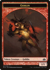 Saproling // Goblin Double-Sided Token [Planechase Anthology Tokens] | Yard's Games Ltd