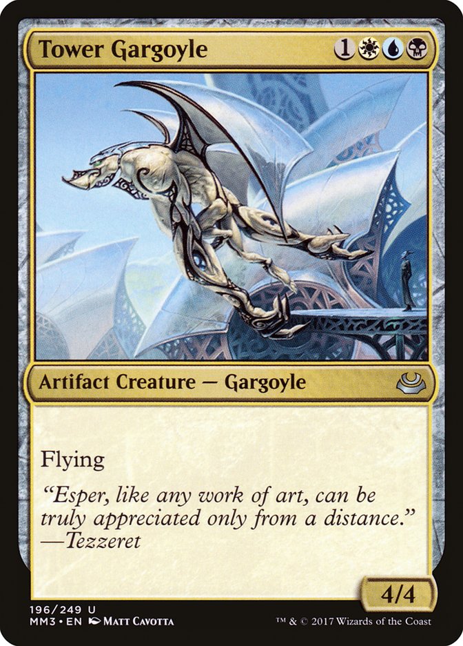 Tower Gargoyle [Modern Masters 2017] | Yard's Games Ltd