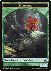 Illusion // Saproling Double-Sided Token [Friday Night Magic 2018] | Yard's Games Ltd