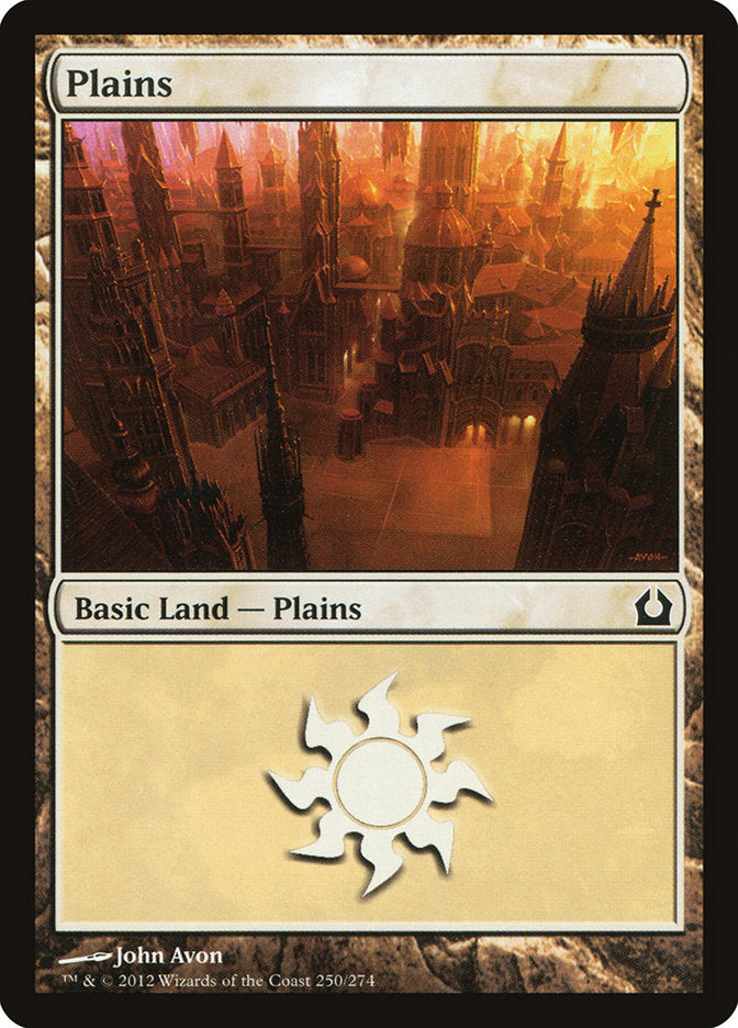 Plains (250) [Return to Ravnica] | Yard's Games Ltd