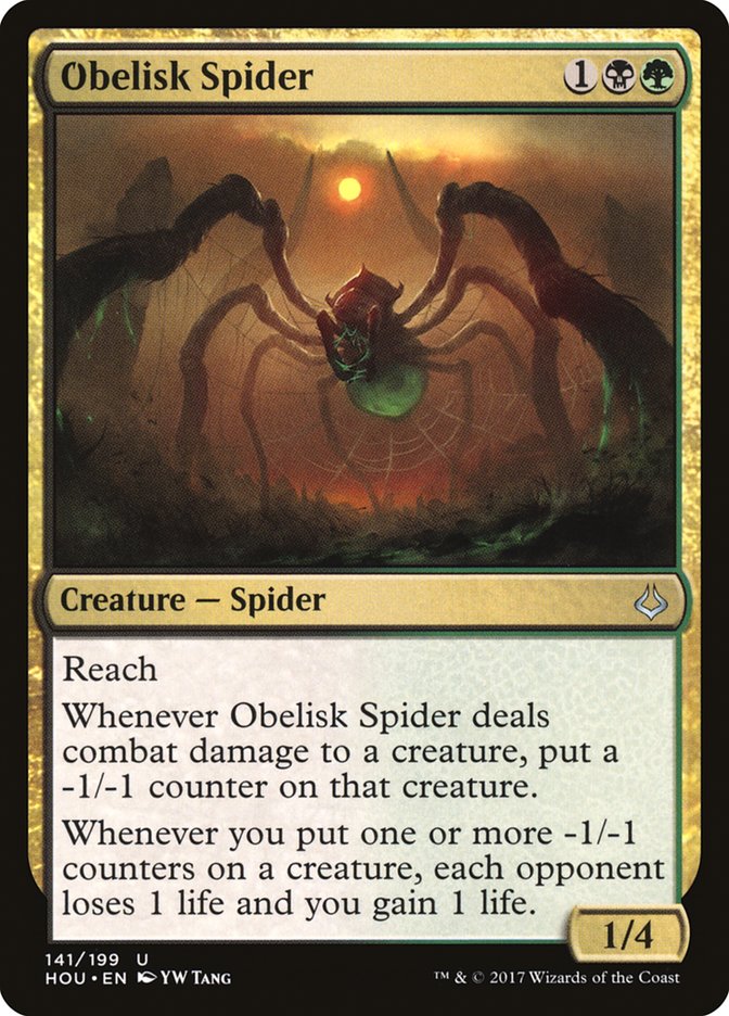 Obelisk Spider [Hour of Devastation] | Yard's Games Ltd