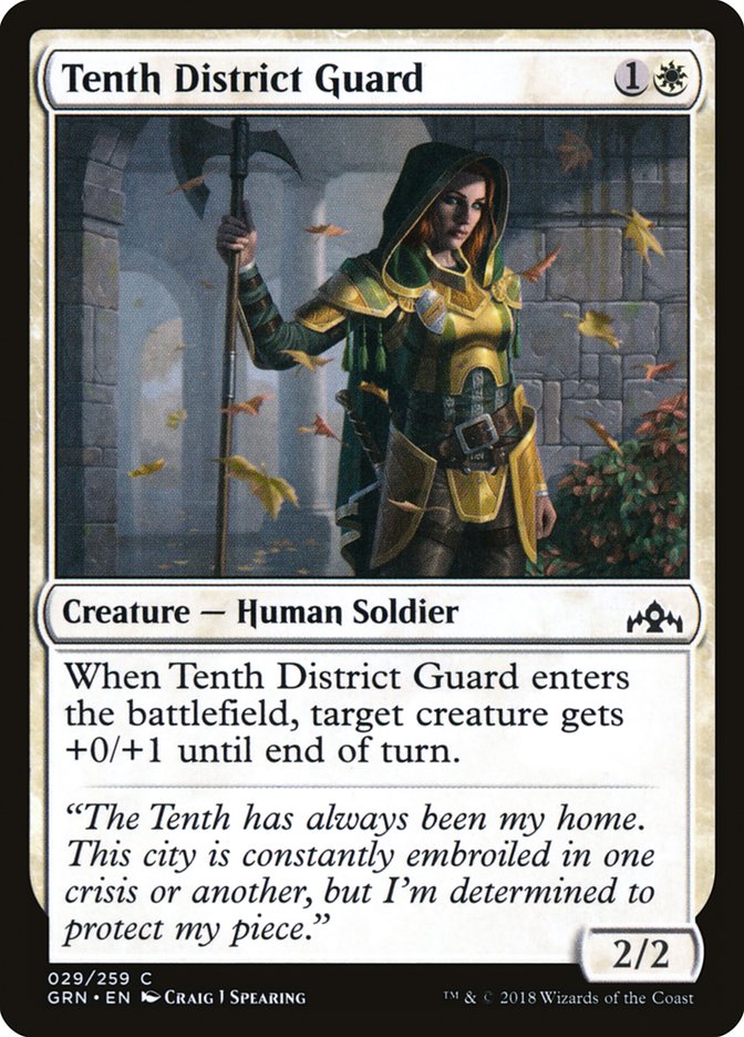 Tenth District Guard [Guilds of Ravnica] | Yard's Games Ltd