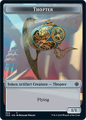 Cat Bird // Thopter Double-Sided Token [Starter Commander Decks] | Yard's Games Ltd