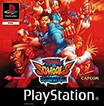 Rival Schools PS1 - Pre-owned | Yard's Games Ltd