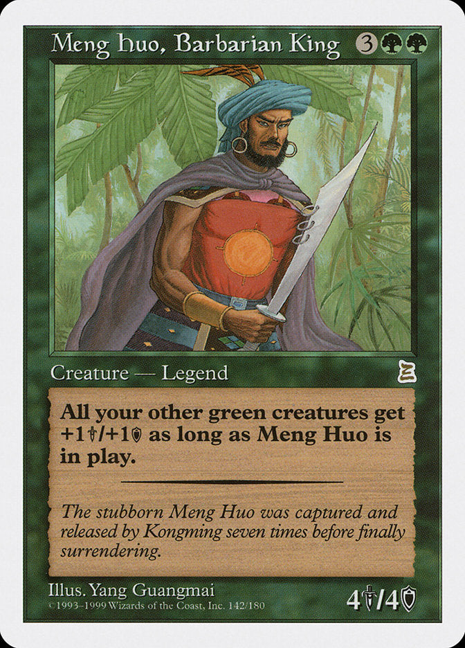 Meng Huo, Barbarian King [Portal Three Kingdoms] | Yard's Games Ltd