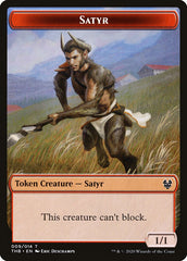 Reflection // Satyr Double-Sided Token [Theros Beyond Death Tokens] | Yard's Games Ltd