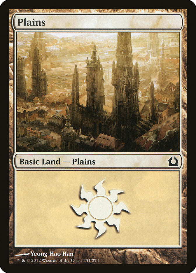 Plains (251) [Return to Ravnica] | Yard's Games Ltd