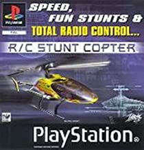 R/C Stunt Copter - PS1 | Yard's Games Ltd